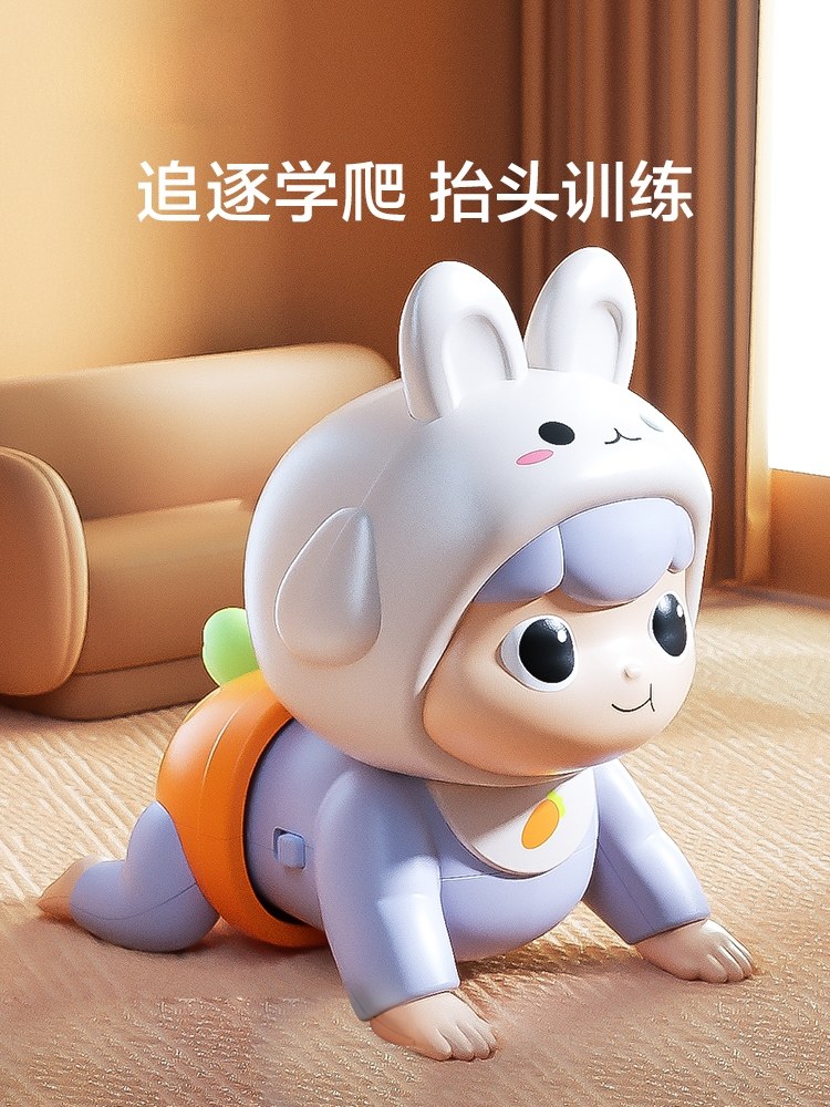  天猫超市幼儿学爬玩具