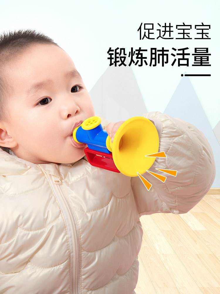 小喇叭儿童玩具宝宝吹吹乐口哨口琴 天猫超市吹奏玩具/乐器