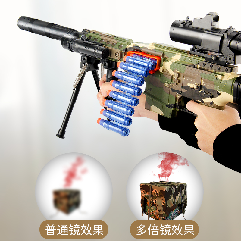 【立减10元】M416电动连发软弹狙击玩具枪