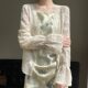 2026 French Lace Super Fairy Sunscreen Cardigan