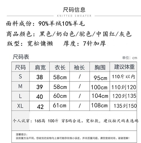 赔钱处理新款羊绒衫女100针织V领马甲套头背心韩版外穿羊毛小坎肩