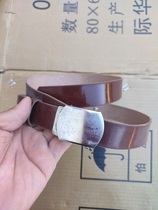 Stock Old Stock 65 Style Army Suit Pants Belt old internal waist with red belt smooth roller buckle old leather strap