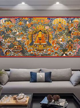 释迦牟尼佛像自粘装饰画