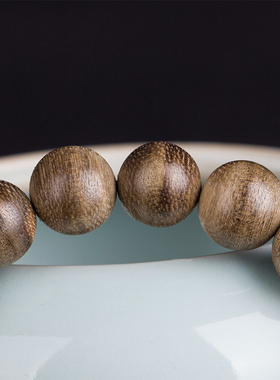 【专享款】马来西亚沉