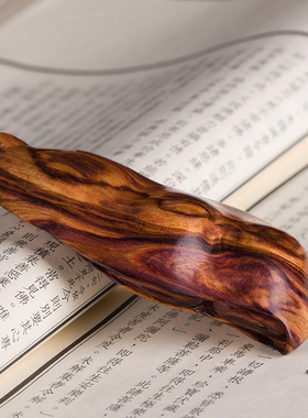 四季平安豆荚虎皮纹海南黄花梨