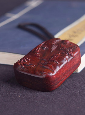 印度小叶紫檀山水挂牌