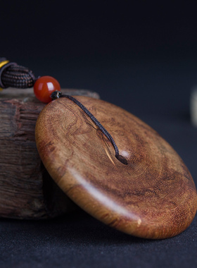 海南黄花梨平安扣鬼脸纹吊坠