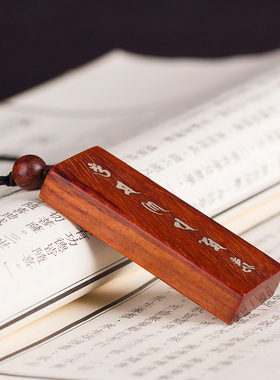 印度小叶紫檀六字箴言鸡血红吊坠