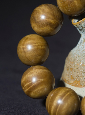 【专享款】四川金丝楠