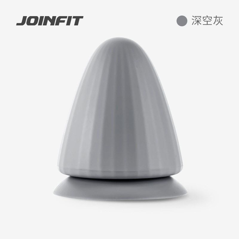 Joinfit捷英飞吸附式筋膜球健身小件工作室私人家庭放松按摩球,淘宝优惠券,粉丝福利购,淘宝优惠卷