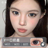 【拍6件】轻瞳美瞳半年抛6片送4片共10片