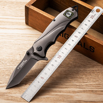 High hardness cutter body-proof outdoor small knife open edge Judatian water fruit knife folding knife folding knife