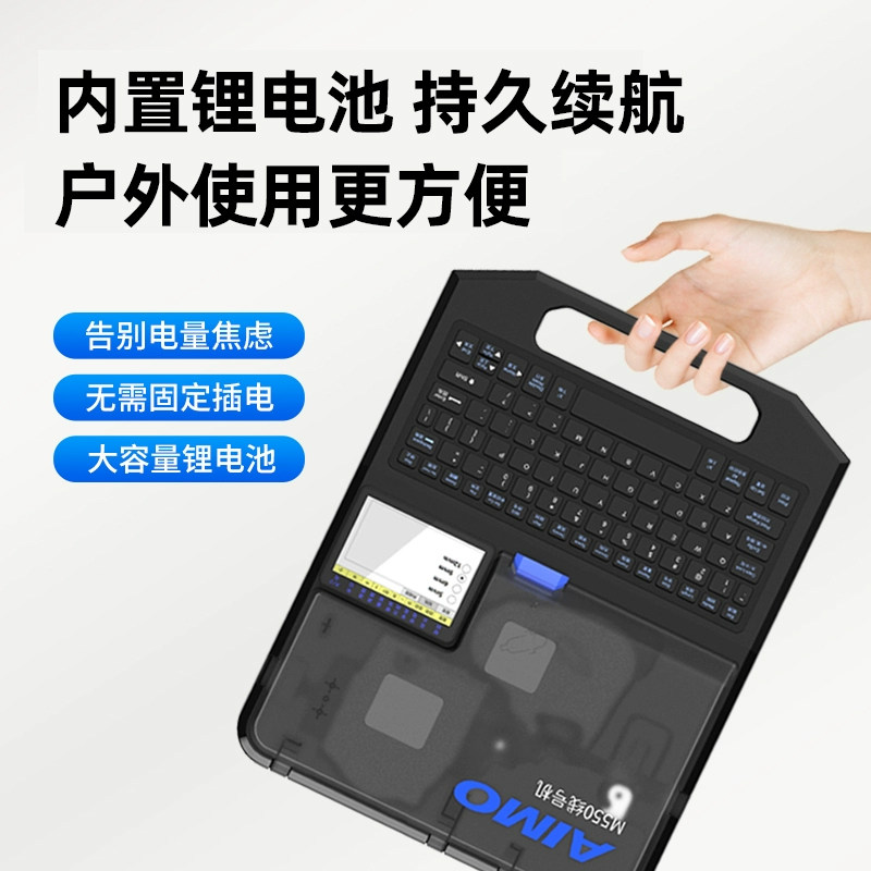 爱墨线号机M550替代MAX线号机LM550E号码管打印机M550A热缩管贴纸,淘宝优惠券,粉丝福利购,淘宝优惠卷
