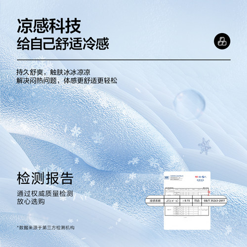 HLA海澜之家男士短袖polo衫26新款翻领商务T恤礼物爸爸半袖上衣男 - 图0