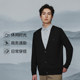 Hailan House double collar embroidered fake two-piece knitted sweater for men