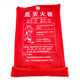Free shipping in Xinjiang thickened fire blanket kitchen fire blanket fire protection certification fireproof household use 1.5 meter national standard glass fiber