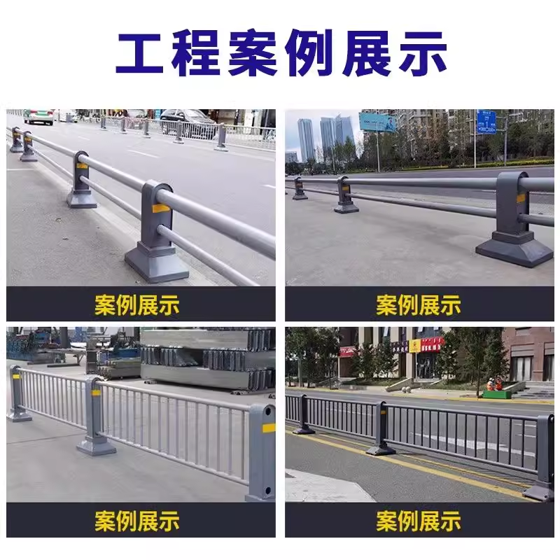 现货人行机非隔离护栏道路市政工地人车分离铁护栏隔离栏防撞护栏,淘宝优惠券,粉丝福利购,淘宝优惠卷