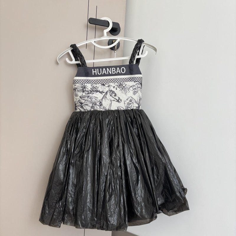 儿童成人环保服装幼儿园亲子时装秀创意霸王茶姬袋子制作演出服,淘宝优惠券,粉丝福利购,淘宝优惠卷