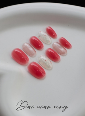 纯手工穿戴甲水蜜桃腮红波点猫眼短椭圆甲片温柔显白可重复使用