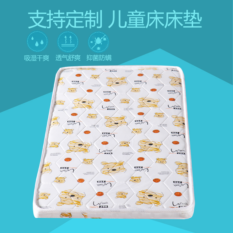 金豆豆家居专营店椰棕床垫棕垫1.8m椰棕1.5米单人经济型全棕儿童棕榈床垫定做0