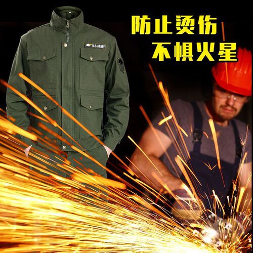 纯棉耐磨工作服套装男劳保服秋冬季加厚电焊工服防烫建筑工地工装