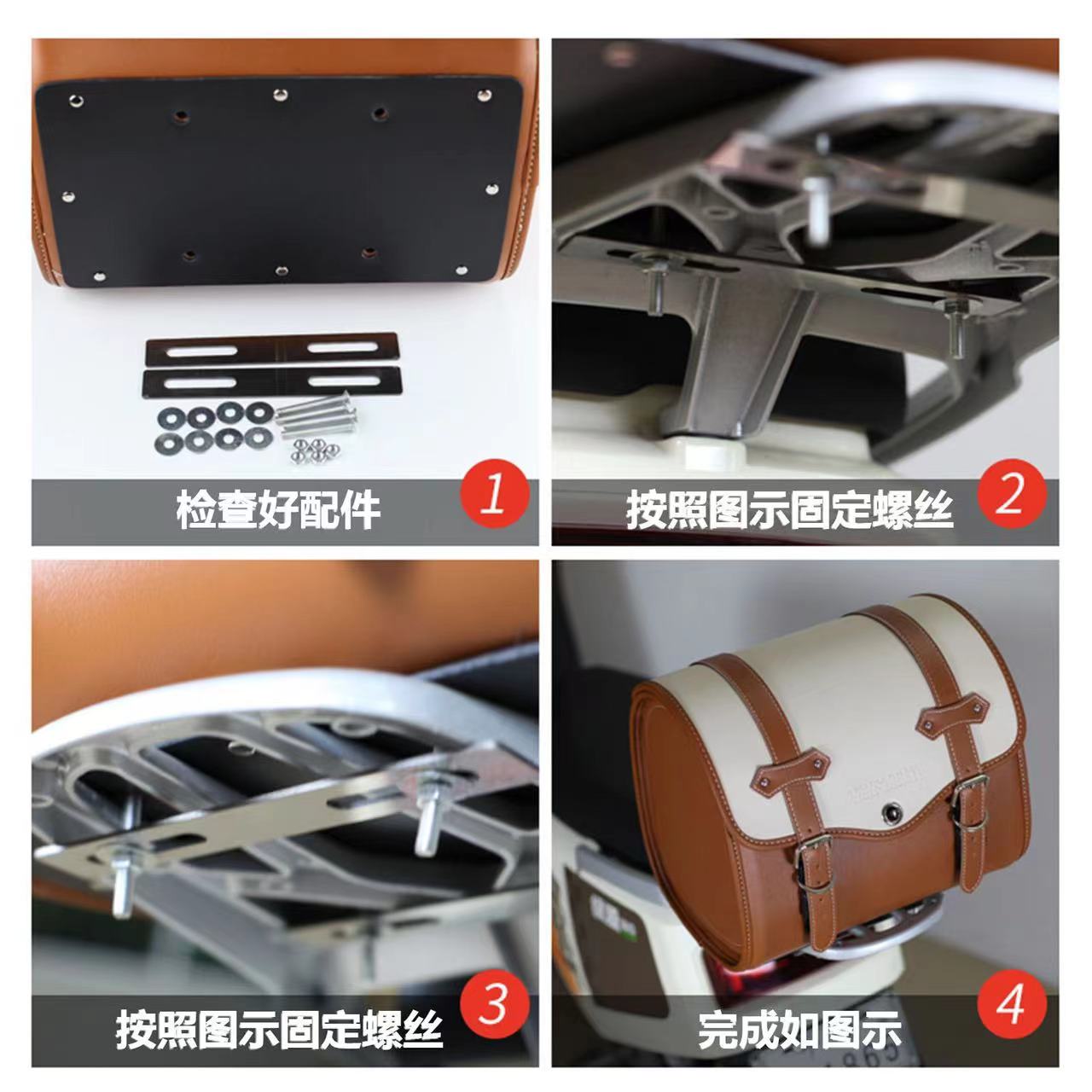 适用摩托车电动车复古后座包宗申优米125后尾箱包乐米LEMI头盔包