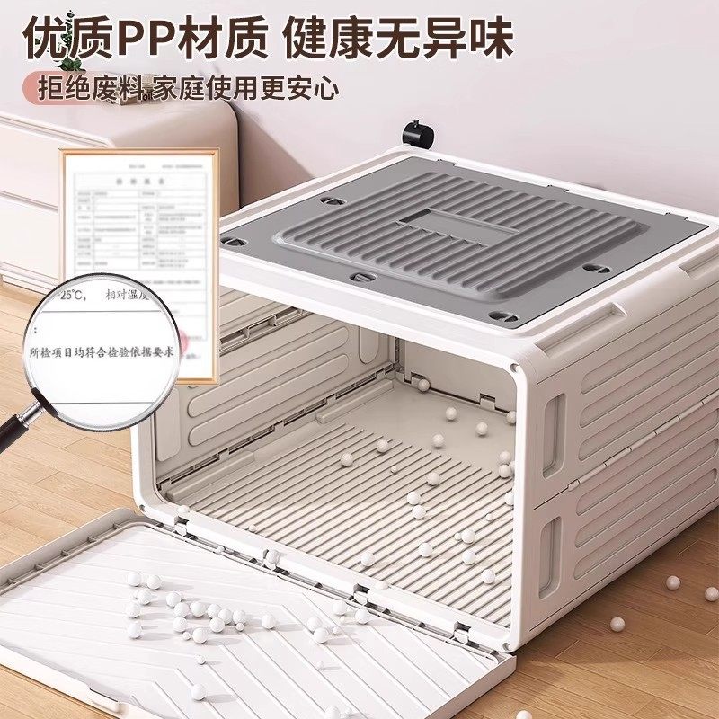 超大衣服收纳箱家用大容量翻盖卧室衣物被子整理箱可折叠收纳柜,淘宝优惠券,粉丝福利购,淘宝优惠卷