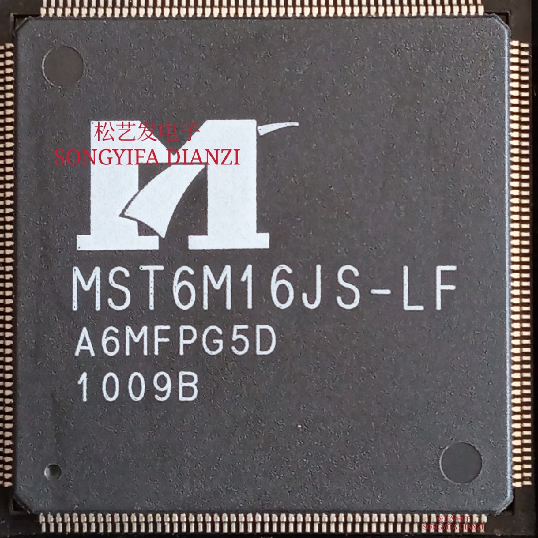 MST6M16JS-LF MST6M20S-LF QFP封装 MSTAR 液晶驱动芯片 全新原装 - 图0