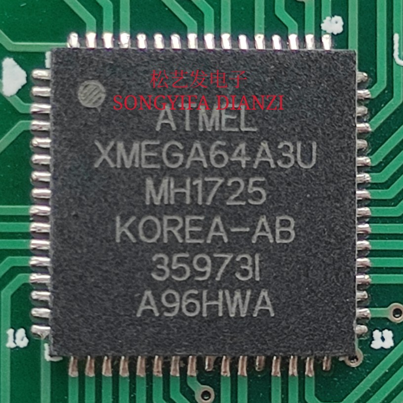 ATXMEGA64A3U-MH  XMEGA64A3U-MH  QFN封装  ATMEL  原装拆机 - 图1