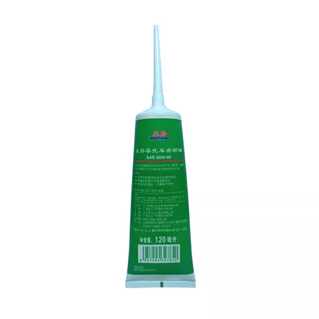 Scooter semi-synthetic lubricant Haojue Suzuki