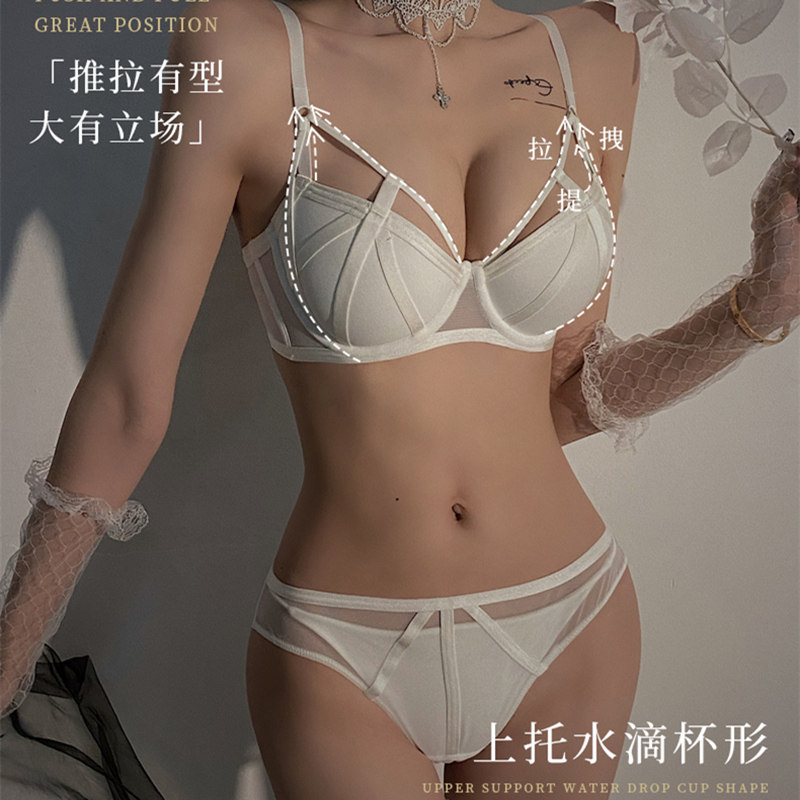 纯欲聚拢小胸加厚绑带防下垂胸罩 giinaree集奈莉文胸