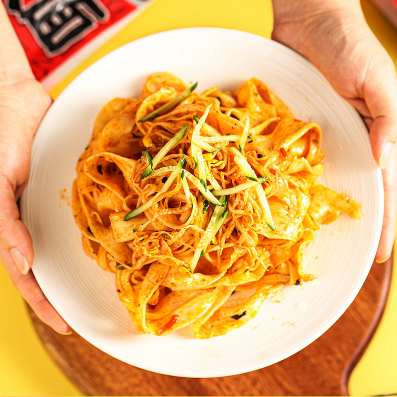 陕西代馋正宗油泼面宽面手工拌面劲道biangbiang面210g*10袋