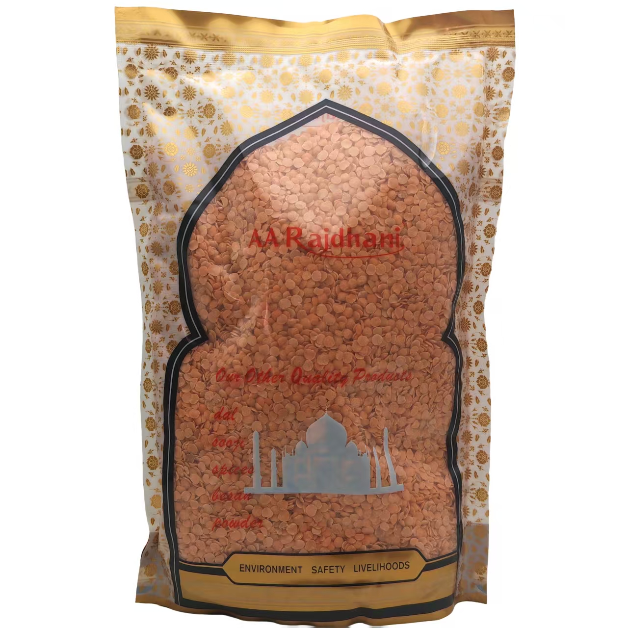 AA Rajdhani Mung Dried Dried Mung Beans 脱皮干绿豆 - 图1