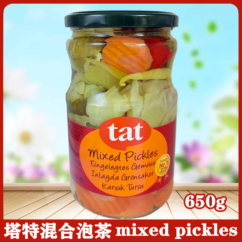 tat mixed pickles塔特混合泡菜650g土耳其进口酸黄瓜辣椒罐头-图2