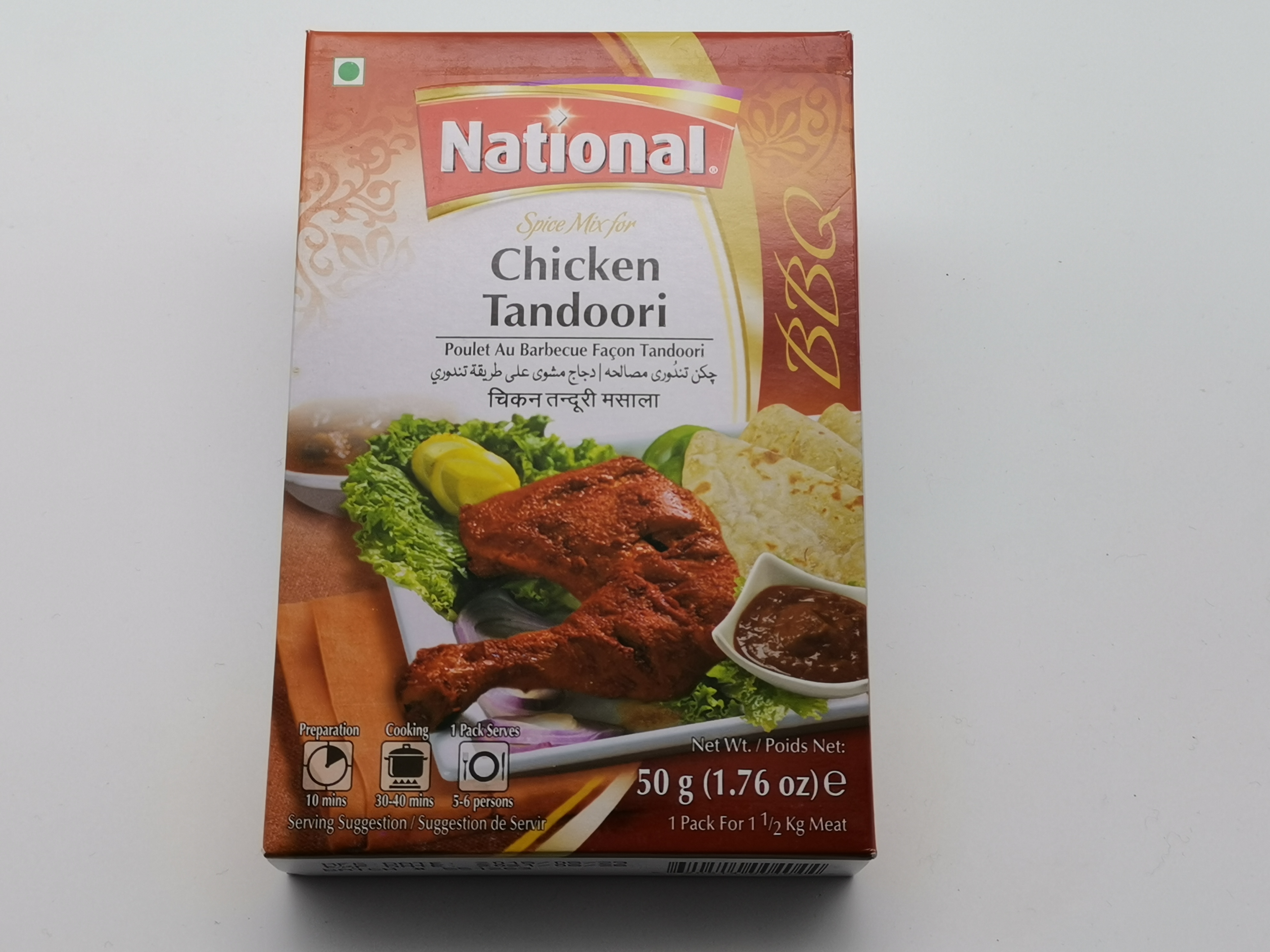 巴基斯坦调味品National Chicken Tandoori檀嘟哩烤鸡粉50g调味品 - 图3