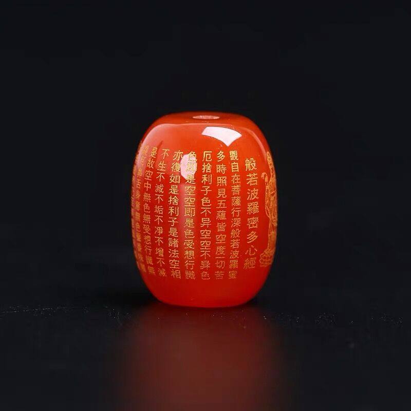 芳菲diy般若波罗蜜心经隔珠 芳菲珠宝其他DIY饰品配件