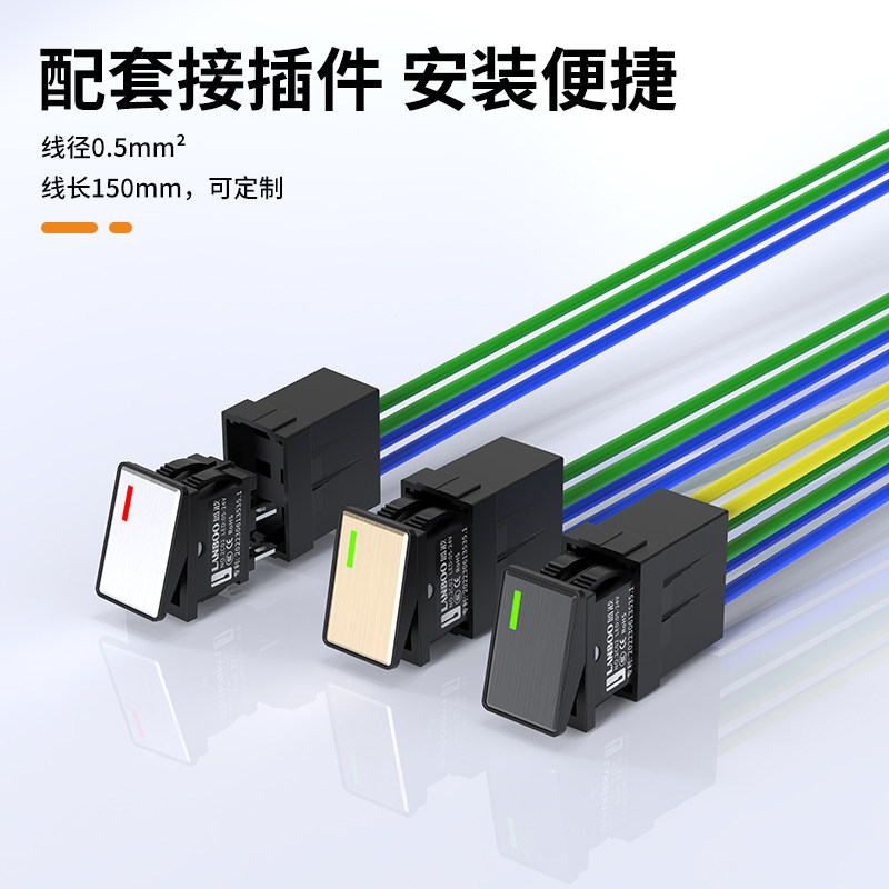 蓝波大电流迷你金属船型开关1409带灯二档三档翘板按钮四脚替KCD1 - 图3