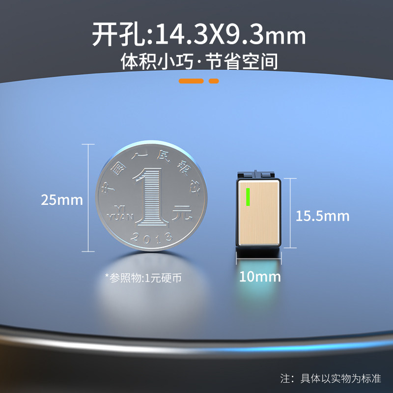 蓝波大电流迷你金属船型开关1409带灯二档三档翘板按钮四脚替KCD1 - 图0