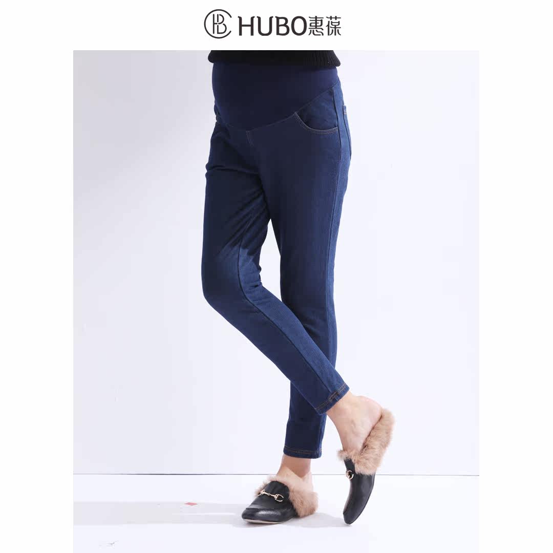 惠葆秋冬装新款孕妇外穿孕妇裤子 惠葆德圆孕妇打底裤