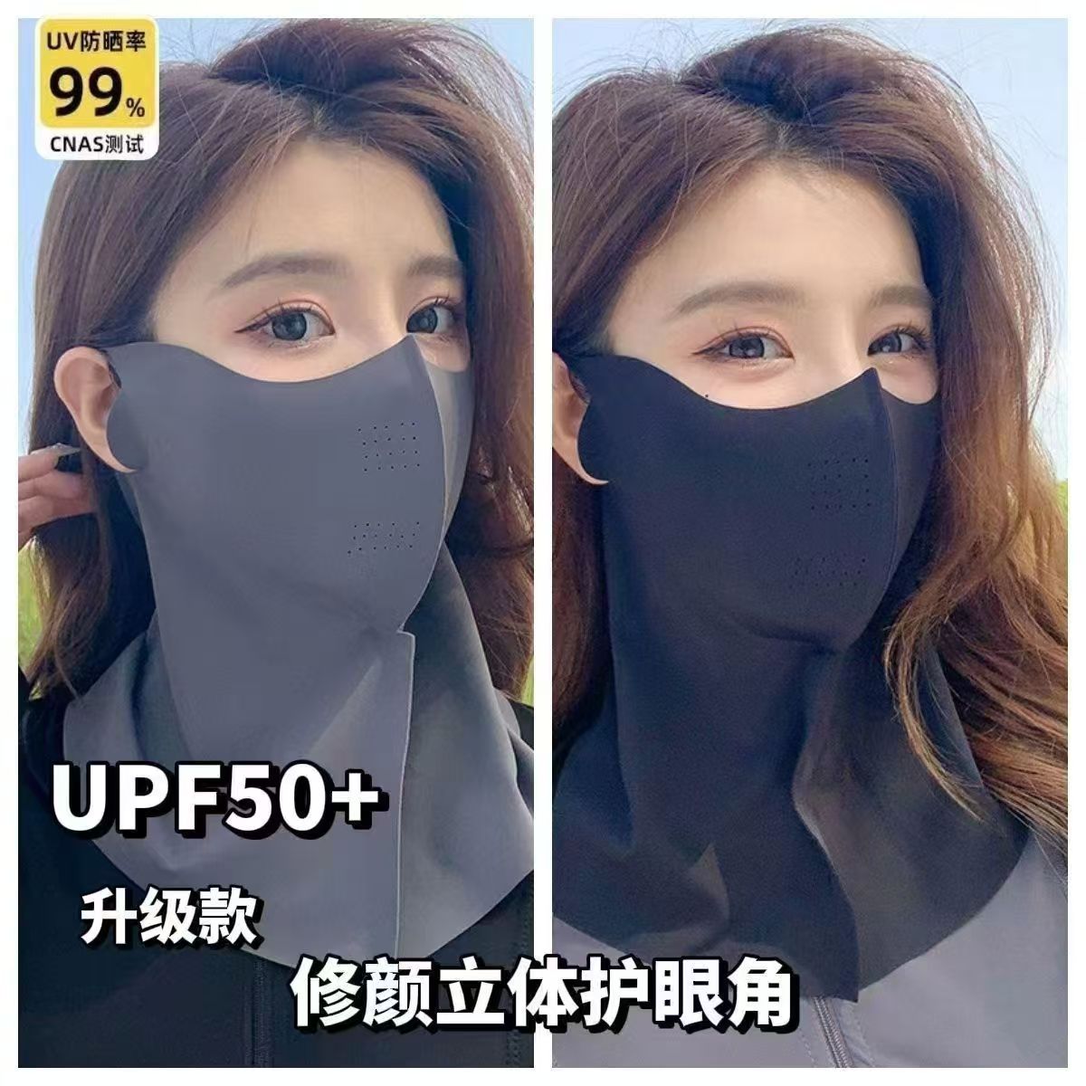 商品详情图片