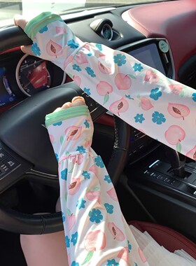冰丝防晒袖套手套手袖遮阳百搭夏
