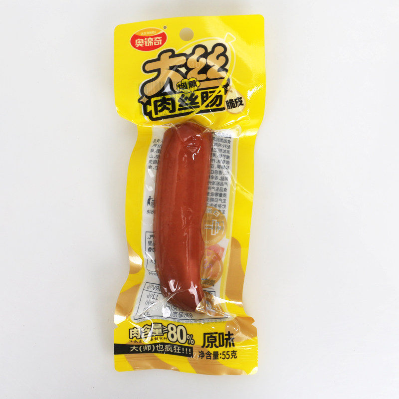 奥锦奇大丝肉丝肠55g/包 熏煮脆皮大火腿肠开袋即食小吃鸡肉零食,淘宝优惠券,粉丝福利购,淘宝优惠卷