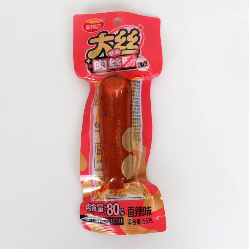 奥锦奇大丝肉丝肠55g/包 熏煮脆皮大火腿肠开袋即食小吃鸡肉零食,淘宝优惠券,粉丝福利购,淘宝优惠卷