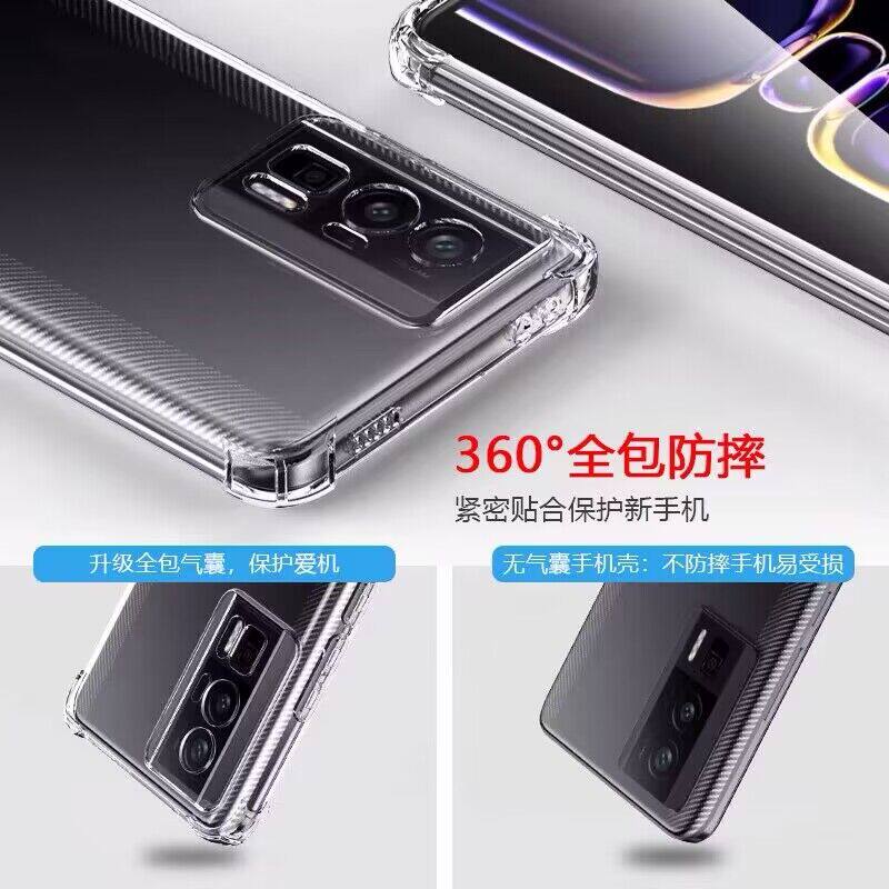 适用于红米k60手机壳新款升级镜头全包小米redmik60pro四角气囊加厚防摔保护套K60e透明硅胶软壳男女简约