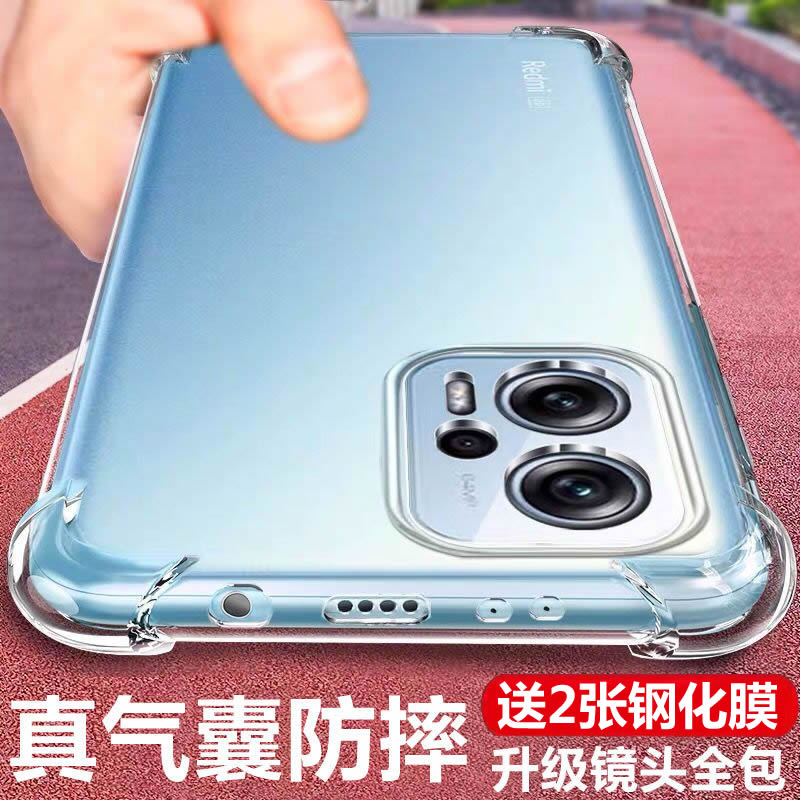 适用于红米note12tpro手机壳升级镜头全包新款小米redminote12tpro气囊防摔加厚保护套透明硅胶软壳男女简约