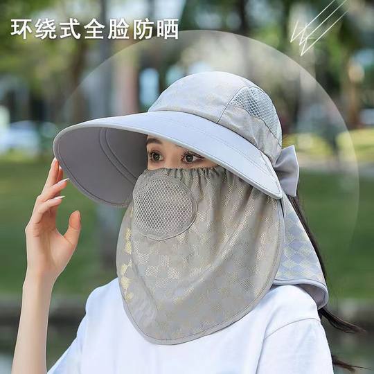 遮阳帽夏季防晒面罩防紫外线透气护脸装备摩托电动车骑行户外男女