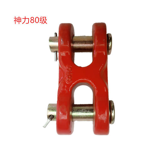 起重链条铁链H型连接扣 双抱扣链条接头的卸扣 6倍断破拉力蝴蝶扣 - 图0