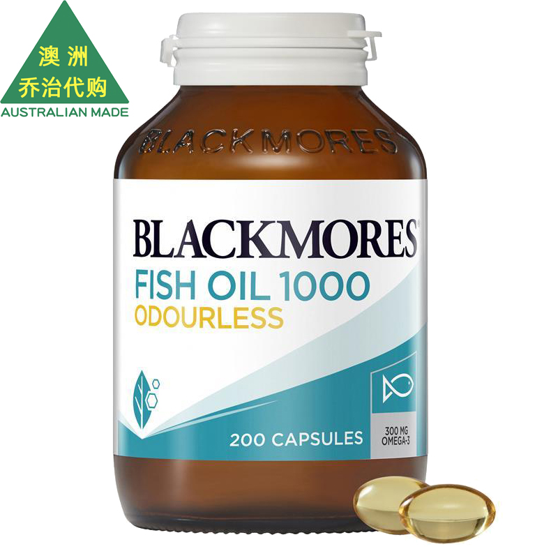 澳洲Blackmores澳佳宝深海鱼油1000mg 500粒 /200粒 BM115