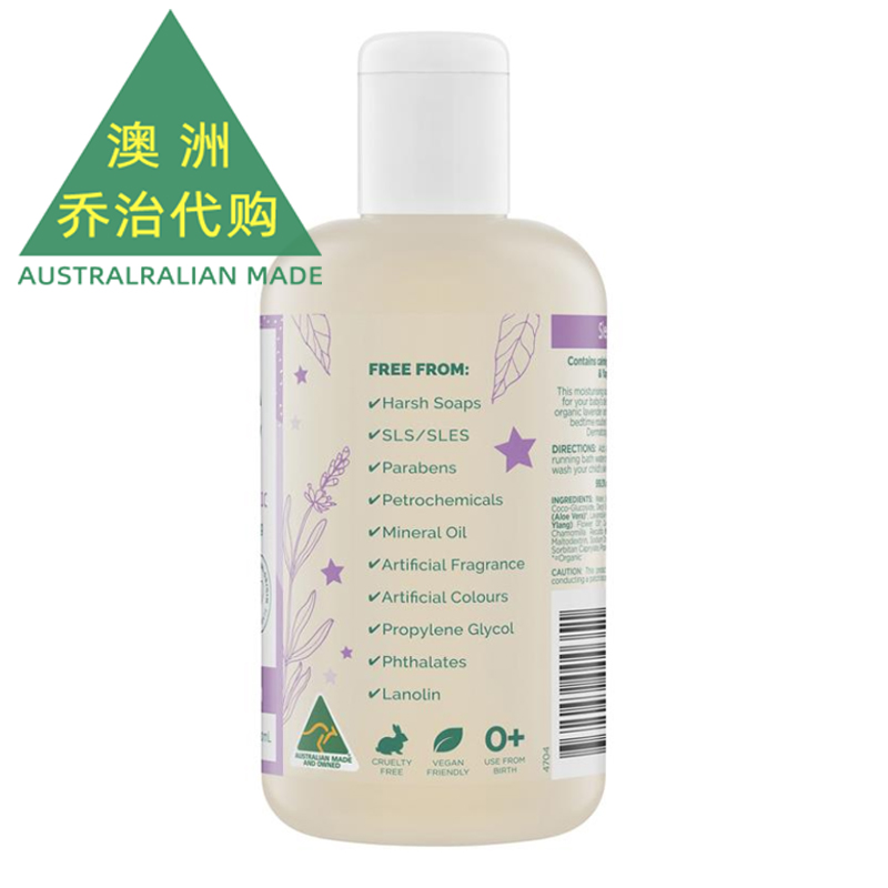 澳洲 Gaia Sleeptime Bath婴儿睡前沐浴露250ml GA014-图1