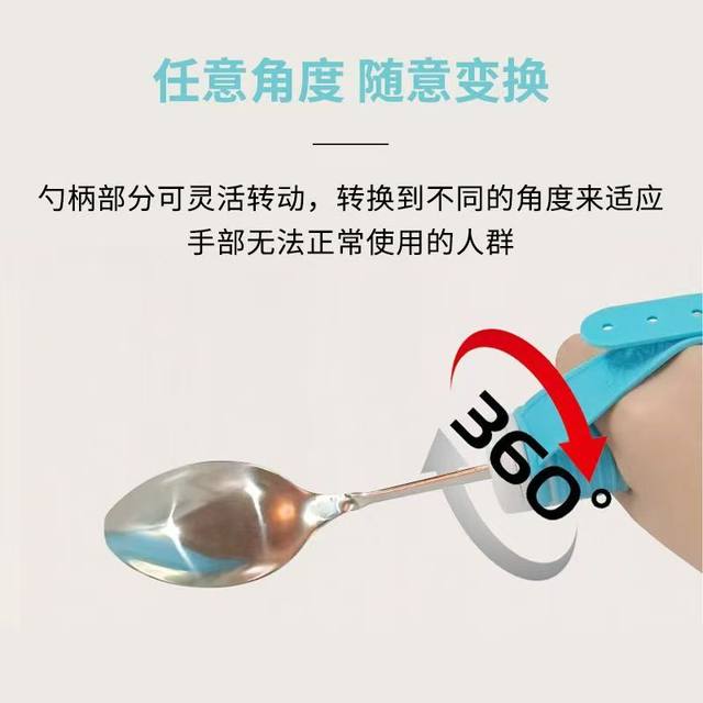 Old people eat anti-shake chopsticks spoons prevent sprinkling bowls disabled people prevent hand shake hemiplegia stroke rehabilitation assisted food tableware
